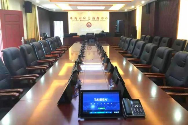優秀案例賞析 | 應急指揮中心——TAIDEN會議系統解決方案