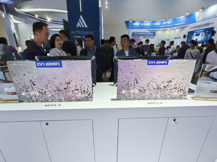 再次爽約！LGD廣州廠出售難在“過多的小心思”