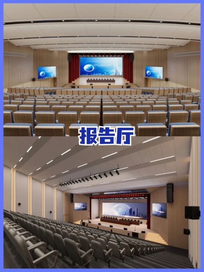 超干貨！itc六大會議室產品選型，看這篇就夠！