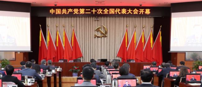 數(shù)字賦能！銳取助力各地黨校打造特色黨課智庫(kù)