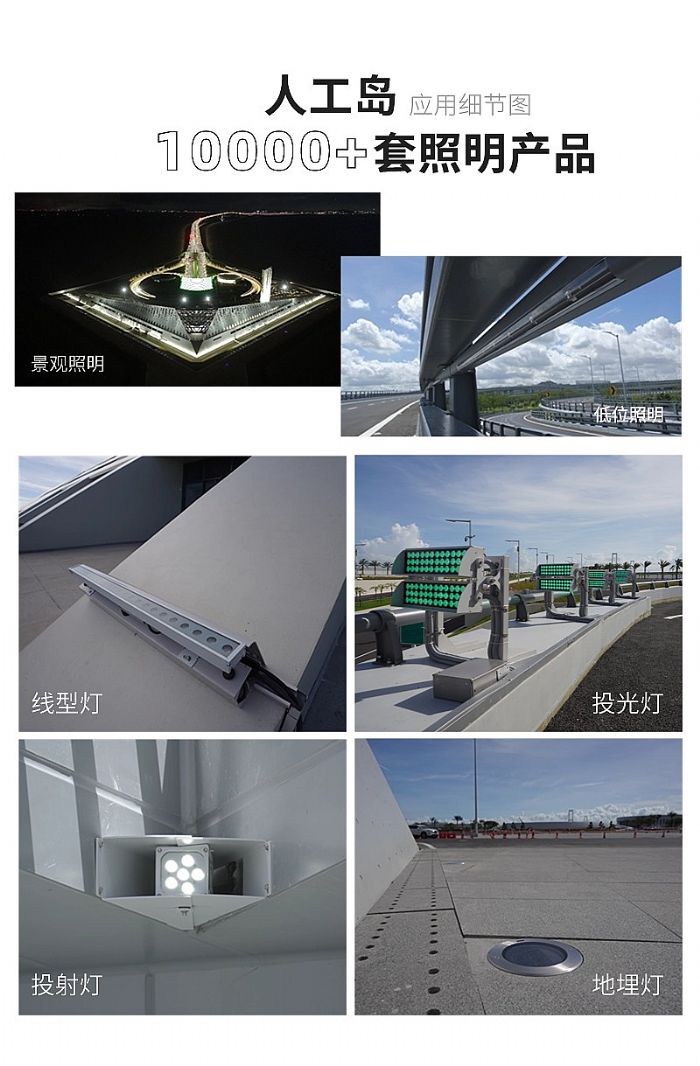 重大丨深中通道今通車！繼港珠澳大橋后，三思再度點(diǎn)亮超級(jí)工程