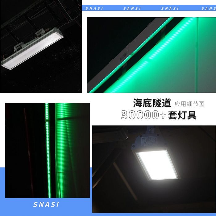 重大丨深中通道今通車！繼港珠澳大橋后，三思再度點(diǎn)亮超級(jí)工程