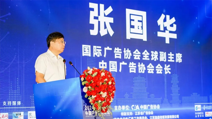 斬獲戶外廣告媒體多項大獎 洲明商業(yè)場景地標(biāo)巡禮
