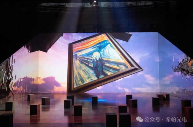 Sipa激光投影走進馬六甲百年校史館