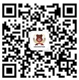 報名通道正式開啟！“2024政法裝備展”歡迎您！
