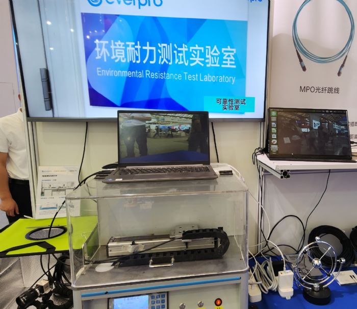 長芯盛攜高柔有源光纜產品驚艷亮相上海機器視覺展！