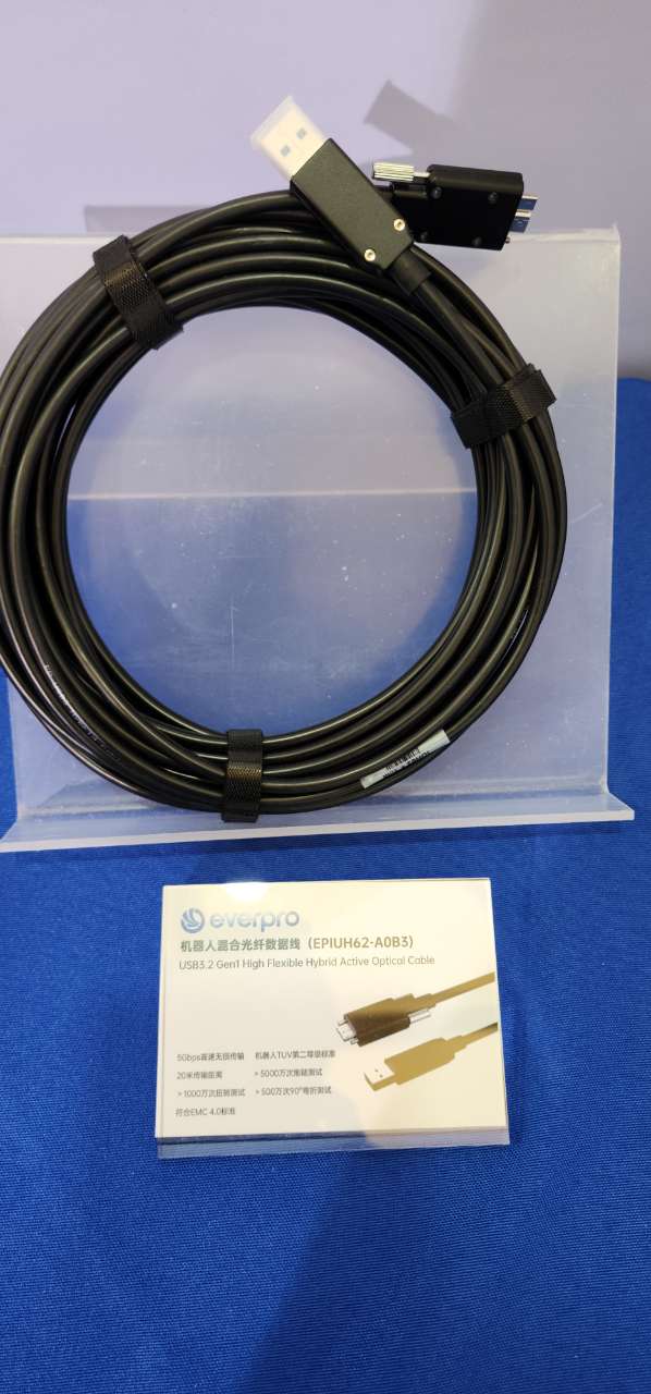 長芯盛攜高柔有源光纜產品驚艷亮相上海機器視覺展！
