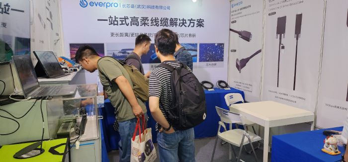 長芯盛攜高柔有源光纜產品驚艷亮相上海機器視覺展！