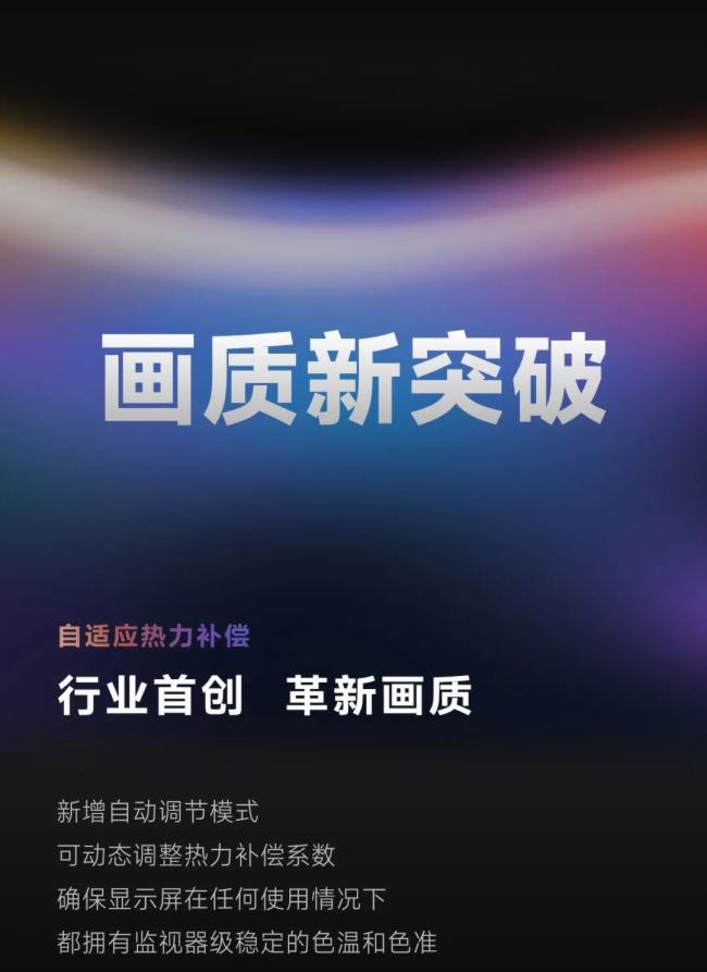 ZCOEXϵy(tng)V1.4.0ʽϾح(sh) ȫɫ