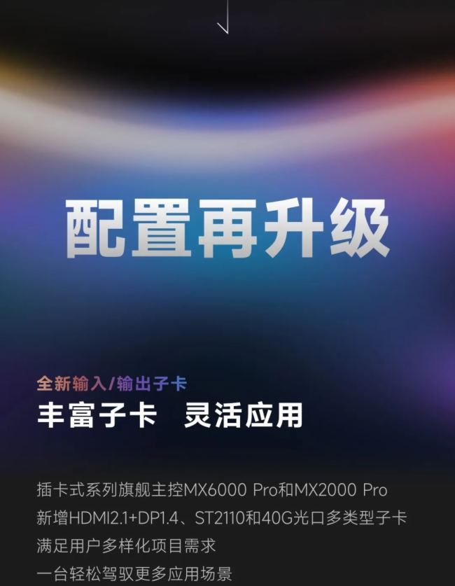 ZCOEXϵy(tng)V1.4.0ʽϾح(sh) ȫɫ