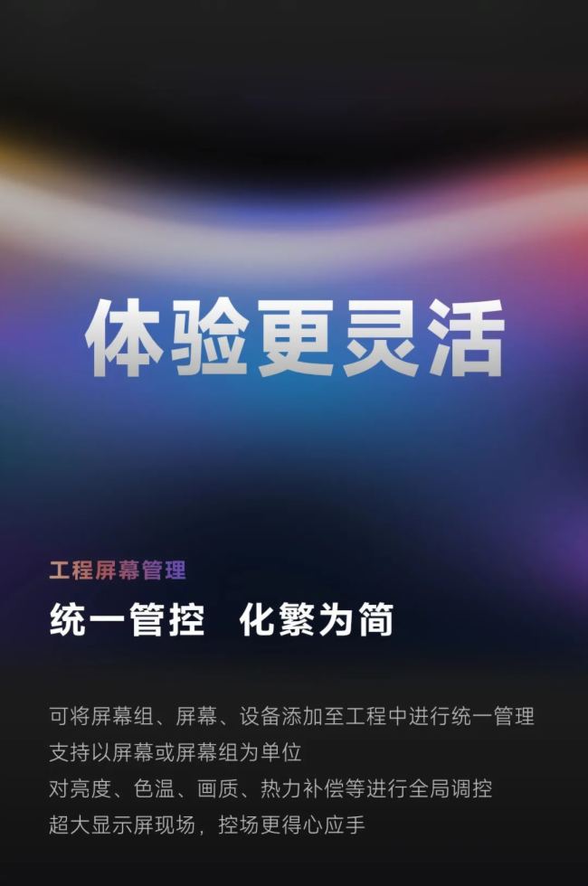 ZCOEXϵy(tng)V1.4.0ʽϾح(sh) ȫɫ