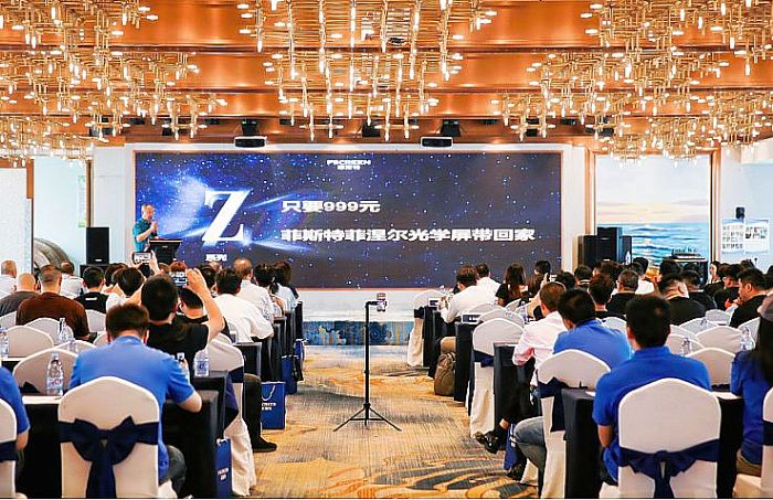 只靠抗光幕降價還不夠：推進高質(zhì)量投影顯示