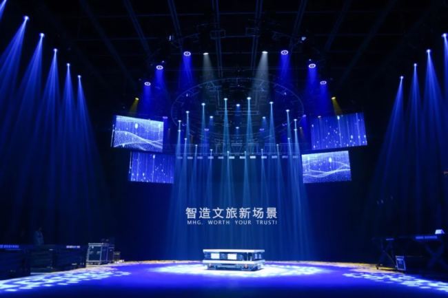 技術創新引領，明和光電獲“長沙市文化裝備技術創新中心”認定
