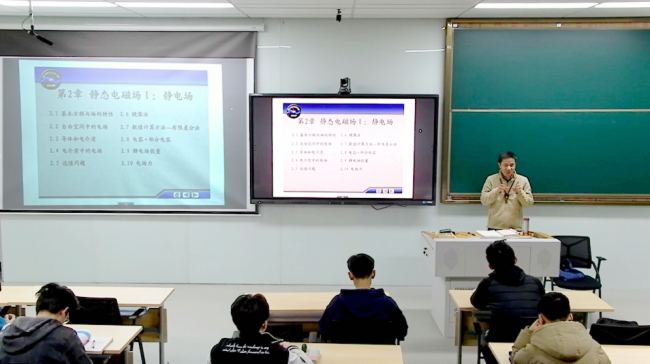 深圳銳取 | 教室與云端相連！南京理工大學(xué)加快優(yōu)質(zhì)教育資源共建共享！