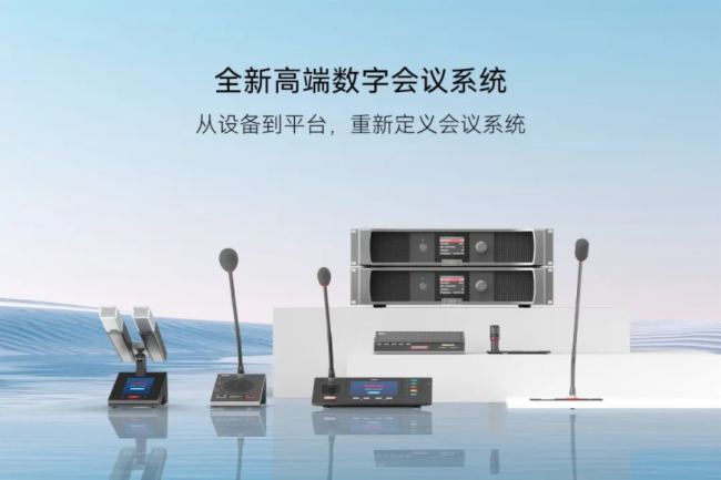 TAIDEN助力中塔友誼殿堂建設(shè)——塔吉克斯坦議會(huì)大樓項(xiàng)目案例分享