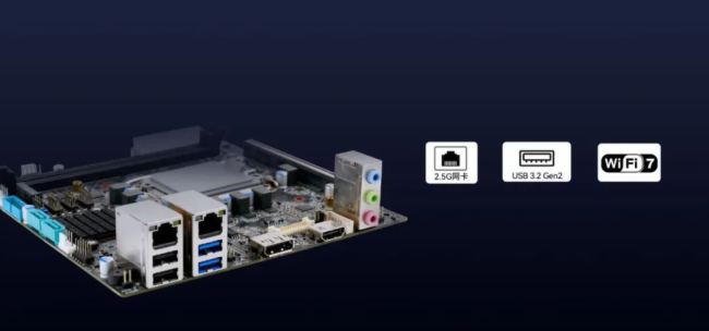 ֧PCIe5.0ܺͿƼB760IB5-8131c(din)@