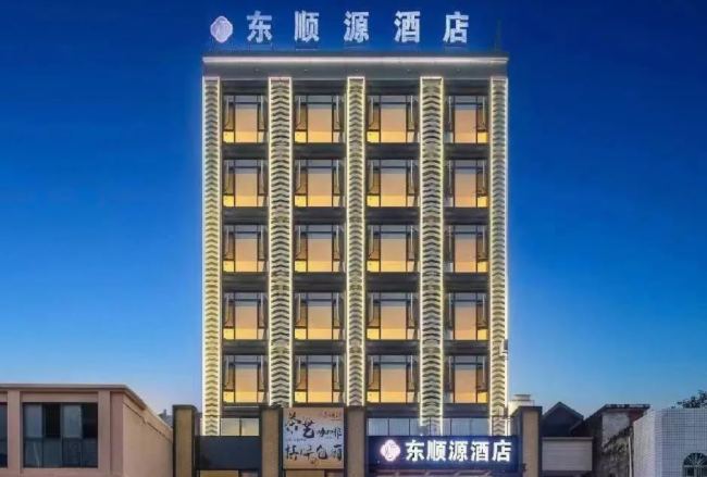 創(chuàng)維商用 | 你知道酒店電視也可以專業(yè)定制嗎？
