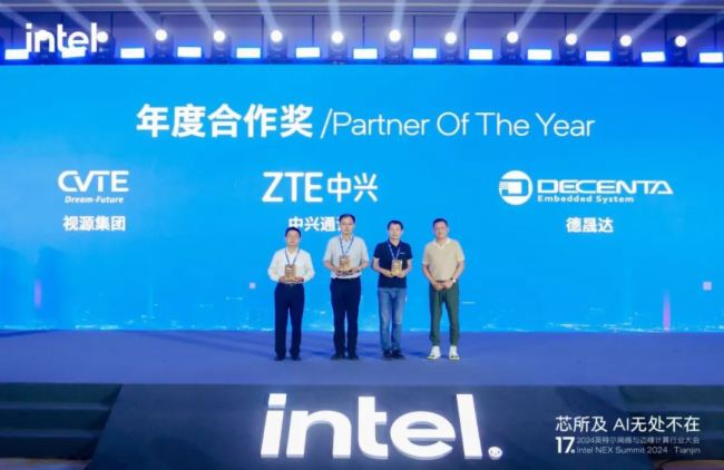 視源股份旗下品牌蘇州源控 SPES TECH攜手英特爾，共推邊緣AI創新發展