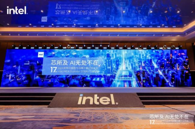 視源股份旗下品牌蘇州源控 SPES TECH攜手英特爾，共推邊緣AI創新發展
