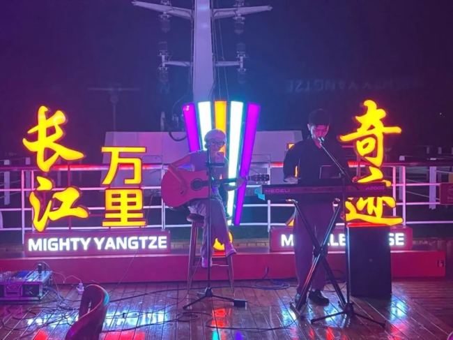 美國PHONIC豐力進駐長江奇跡號游輪，打造長江三峽音樂之旅