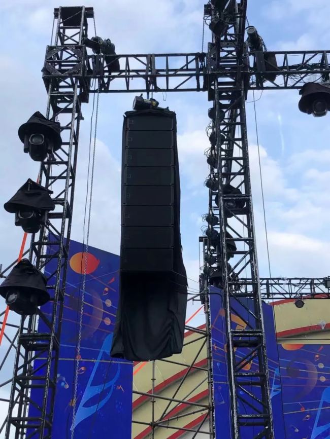 JBL Professional SRX900新一代巡演級有源線陣系統助力“相約德慶”2024年流行音樂節