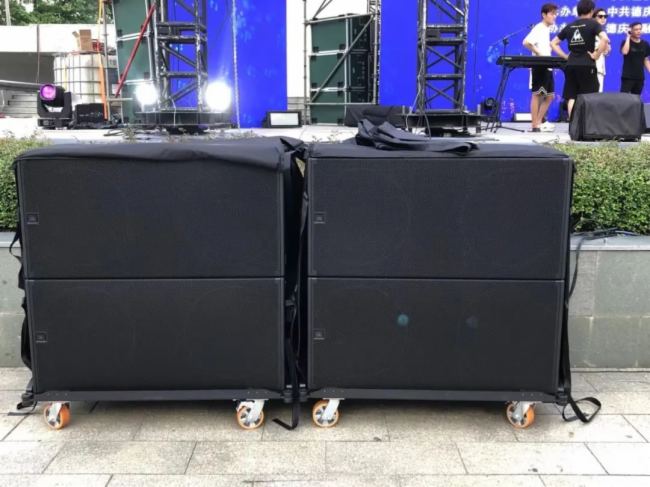 JBL Professional SRX900新一代巡演級有源線陣系統助力“相約德慶”2024年流行音樂節