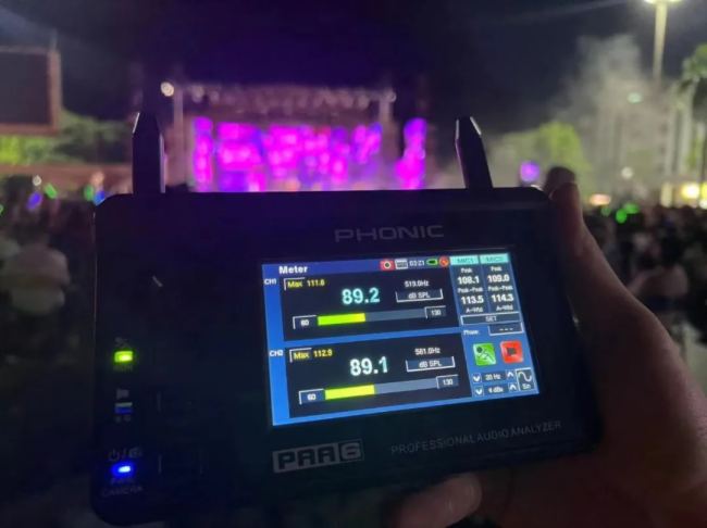 JBL Professional SRX900新一代巡演級有源線陣系統助力“相約德慶”2024年流行音樂節