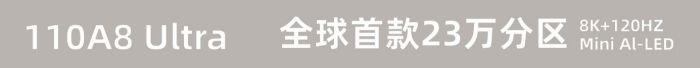 ȫװl(f)23f+(j)(j)օ^(q)Mini AI-LEDҕ_O®|(zh)¼o(j)Ԫ