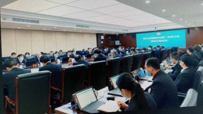 威數智能 ｜ 助力省高院鞏固深化“互聯網法院”