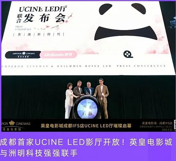 LEDӰЈ_ʬF(xin)څ