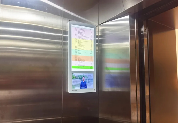 視頤雙面電梯屏在上海某單位成功應用，助力乘梯安全