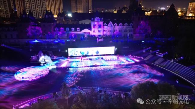 哈爾濱世界歡樂城 , Sipa為城市地標賦能