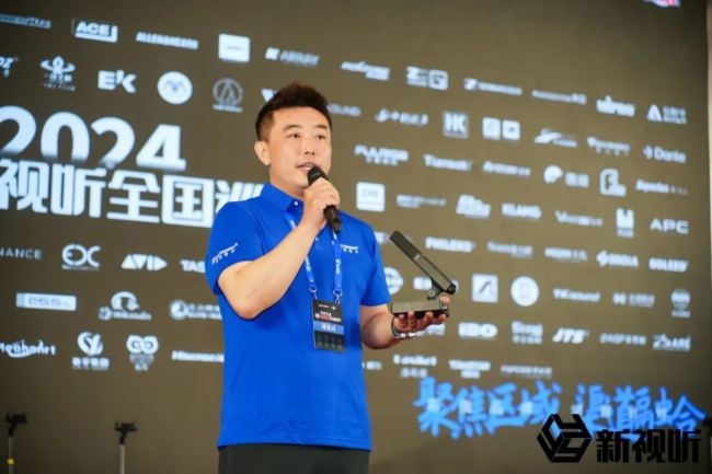 昆明站圓滿成功！2024雷蒙電子“藍鉆”系列全國巡展火熱進行中