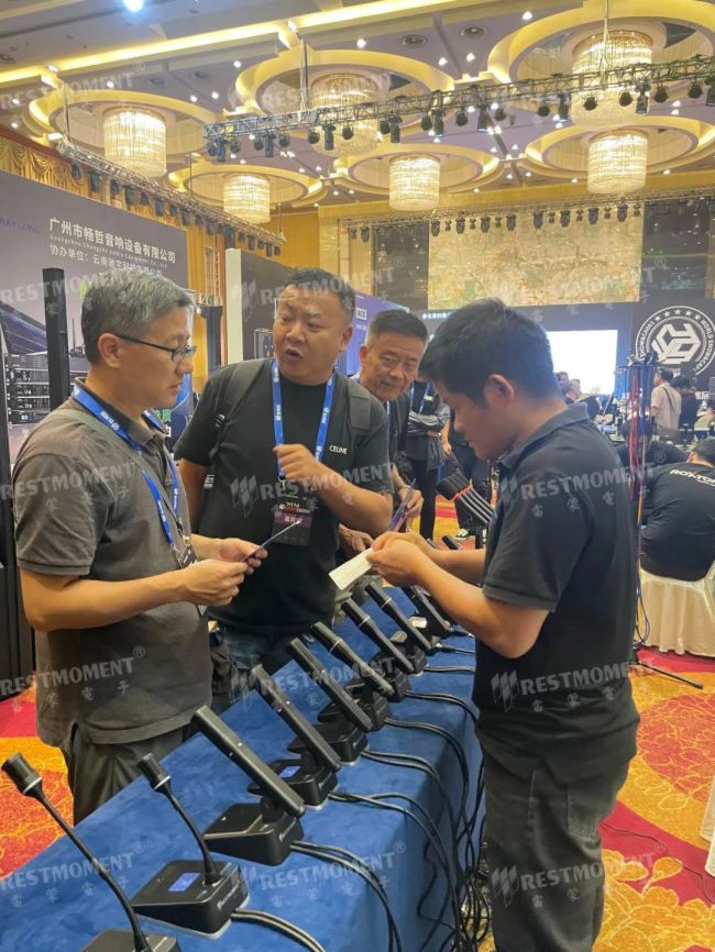 昆明站圓滿成功！2024雷蒙電子“藍鉆”系列全國巡展火熱進行中
