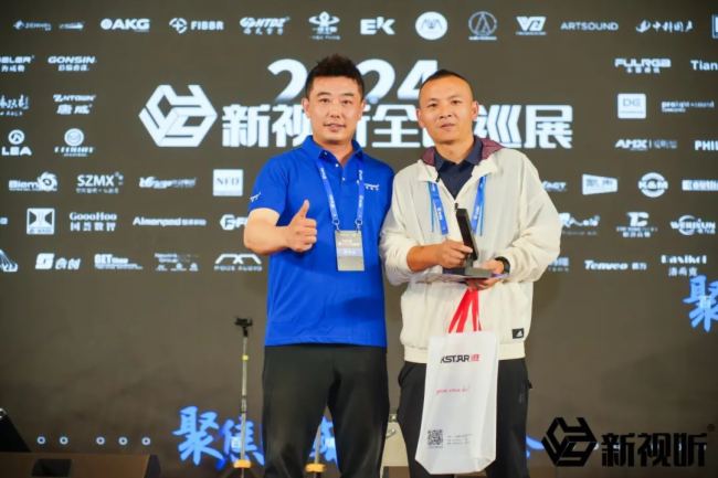 昆明站圓滿成功！2024雷蒙電子“藍鉆”系列全國巡展火熱進行中