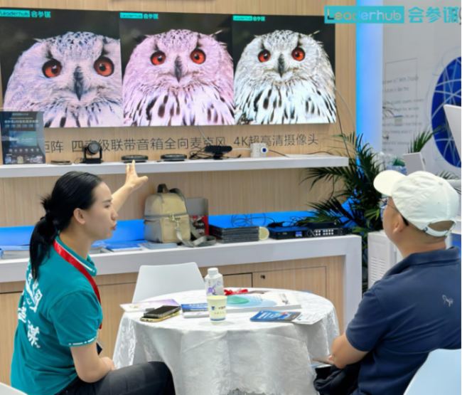 會參謀（Leaderhub）亮相2024 ISVE智慧顯示展，一站式智慧會議解決方案強勢出圈！