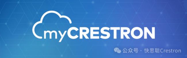 CRESTRON HOME OS 4.1ذllȸ๦ܣՈڴ