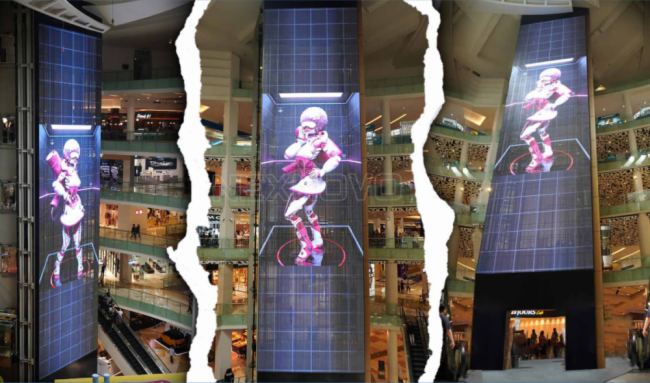 LED͸cż_ؘˣGandaria Cityͥ