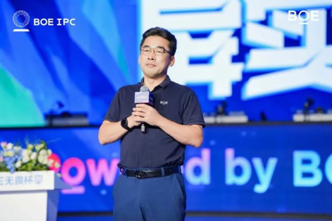BOE IPC·2024 | 電競大賽暨BOE無畏杯S2完美收官 BOE（京東方）豎立電競產業生態新標桿