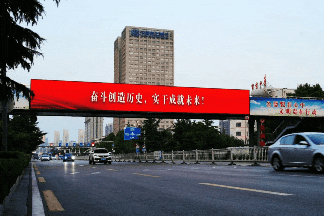 itc LED顯示屏“無處不在”，賦能千行百業締造視覺盛宴
