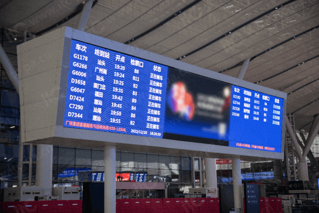itc LED顯示屏“無處不在”，賦能千行百業締造視覺盛宴