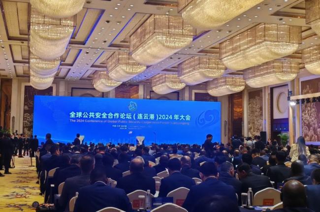 全球公共安全合作論壇 | TAIDEN助力各國共繪公共安全藍圖