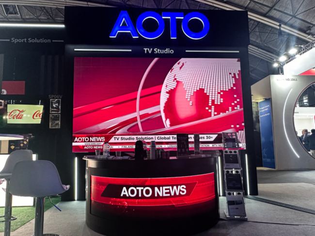 IBC 2024｜奧拓電子重磅推出多款新品，引領行業風尚