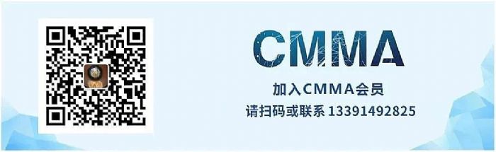 全議程揭秘！重磅嘉賓天團聚首西安，MLED人的產業大聚會就差你啦~