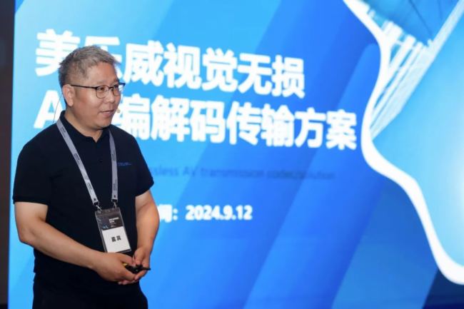 s@AMD Core Partnership Award ĺ骄(jing)