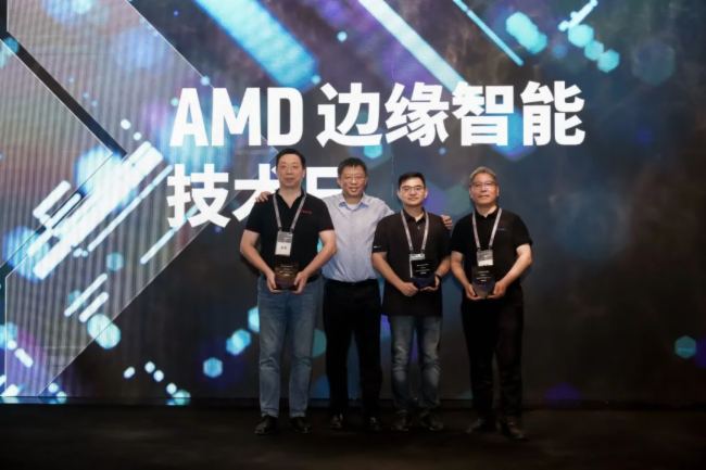 s@AMD Core Partnership Award ĺ骄(jing)