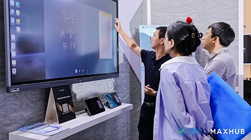 MAXHUB亮相2024中國移動全球合作伙伴大會，共繪AI時代新藍圖