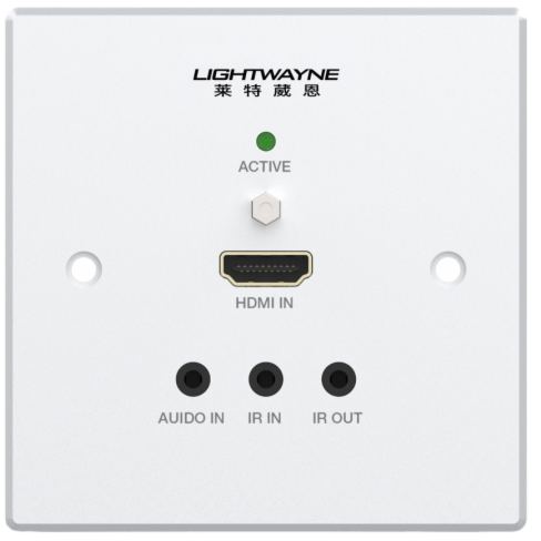 LIGHTWAYNE萊特葳恩 | HDBaseT墻面發射器——高清信號無縫對接