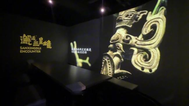走出國門 | “邂逅三星堆——12K微距看國寶”全球巡展新站啟幕，光峰專顯助力中華文化亮相世界