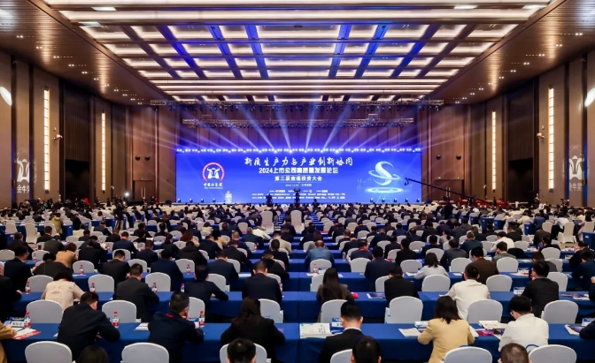 金牛！行業唯一，海信旗下兩家上市公司攬獲5項大獎！